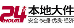 漠河8-500吨吊车出租起重吊装公司